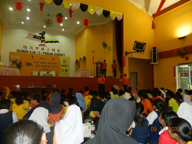 Kids Invent Setiawan - 55 Kids Invent Setiawan - 55